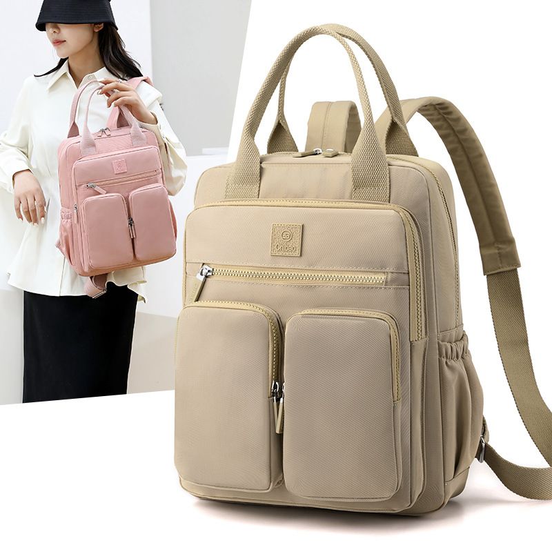 Women's 2024 New Nylon Water-Resistant Multi-Functional Handheld Casual Versatile Backpack_voghion.com