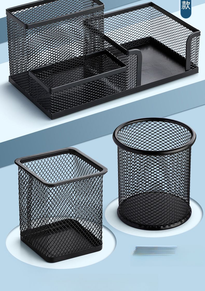 Four-Grid Metal Holder Large Capacity Thickened Desktop Organizer Multi-Functional Office Pen Box Classification Storage_voghion.com