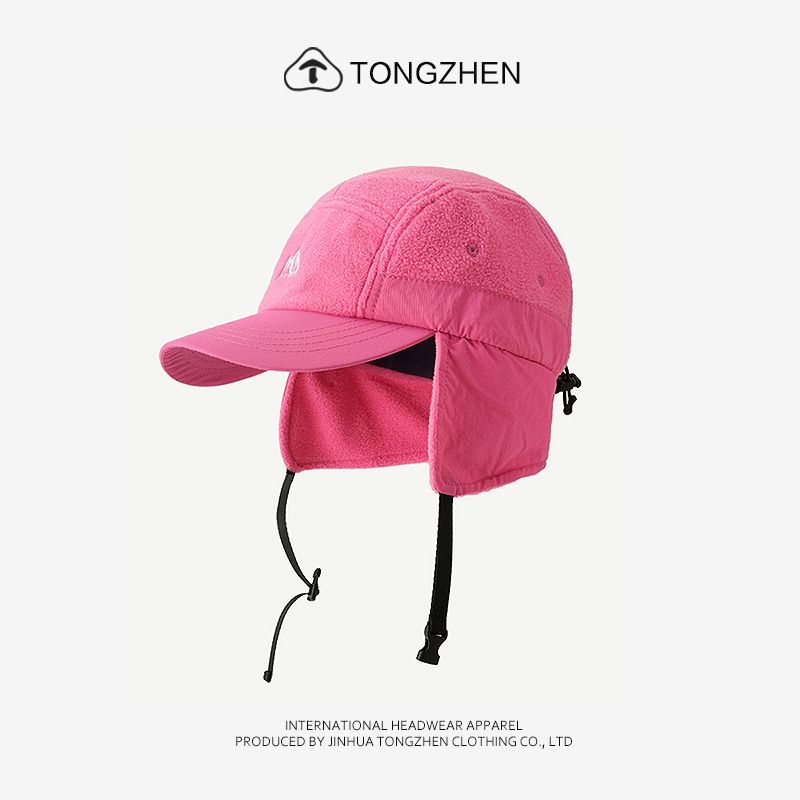 Trendy Brand Xiaoshan Ski Ear Protection Flight Women, Autumn And Winter Warm Plush Lei Feng Hat For Men, Street Style_voghion.com