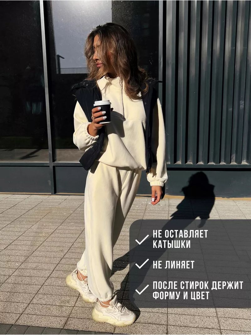 Lässiges Set aus Fleece-Kapuzenpullover und Jogginghose für Damen – locker sitzendes Sweatshirt mit Stehkragen und Hose mit elastischem Bund (Beige, Dunkelgrau, Khaki)_voghion.com