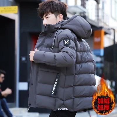 Giacca invernale da uomo, foderata in pile, spessa, con cappuccio staccabile, caldo abbigliamento in cotone di media lunghezza per uomo_voghion.com