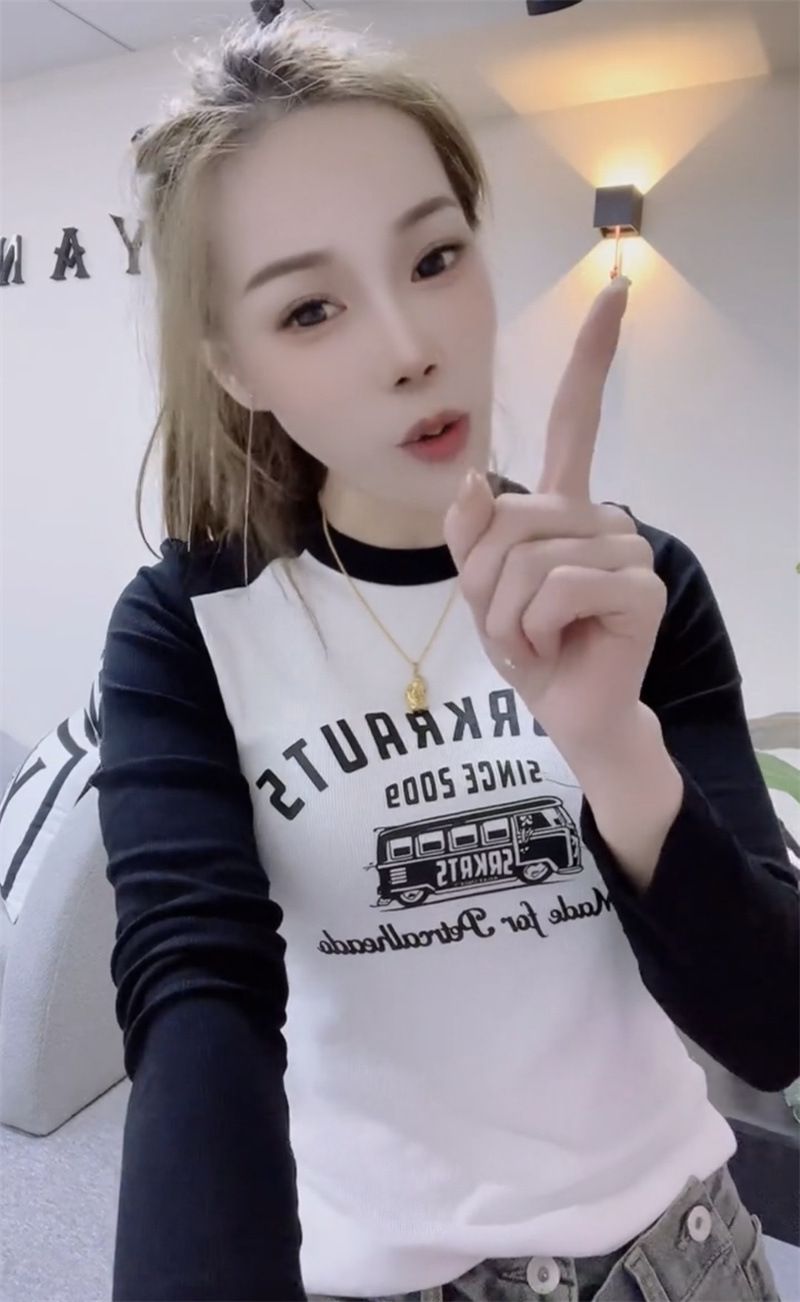 2023 Autumn Winter New Korean Style Long Sleeve Top With Design Sense, Color-Block Print, Sexy And Versatile Pullover_voghion.com