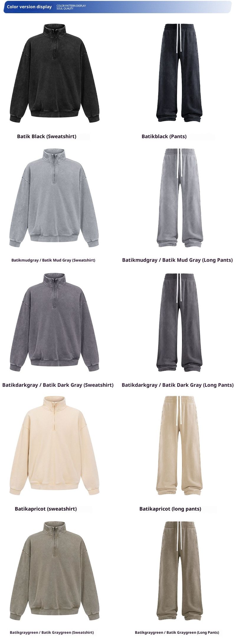 001 2025 Autumn Winter New Vintage Retro Terry Stand Collar Half-Zip Set Loose Trendy Brand Washed Sweatshirt Pants_voghion.com