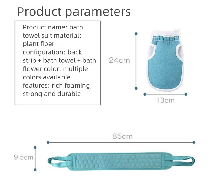 Creative Household Products Collection Practical Family Bath Scrub Towel Set Home Daily Supplies Small Grocery_voghion.com