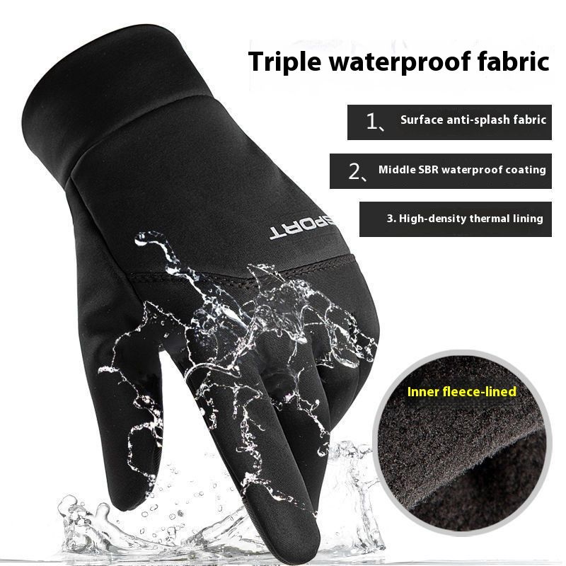 Gants pour hommes, résistants au froid, imperméables, antidérapants, sports d'hiver, équitation chaude pour femmes, écran tactile extérieur avec_voghion.com