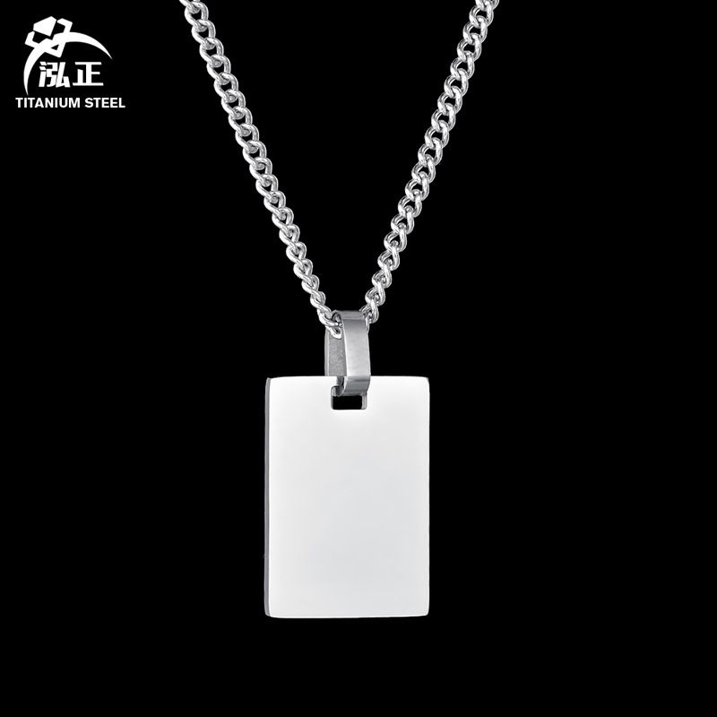 Collana con ciondolo con distintivo militare liscio, fibbia quadrata, nome inciso al laser personalizzato, semplice e personale._voghion.com