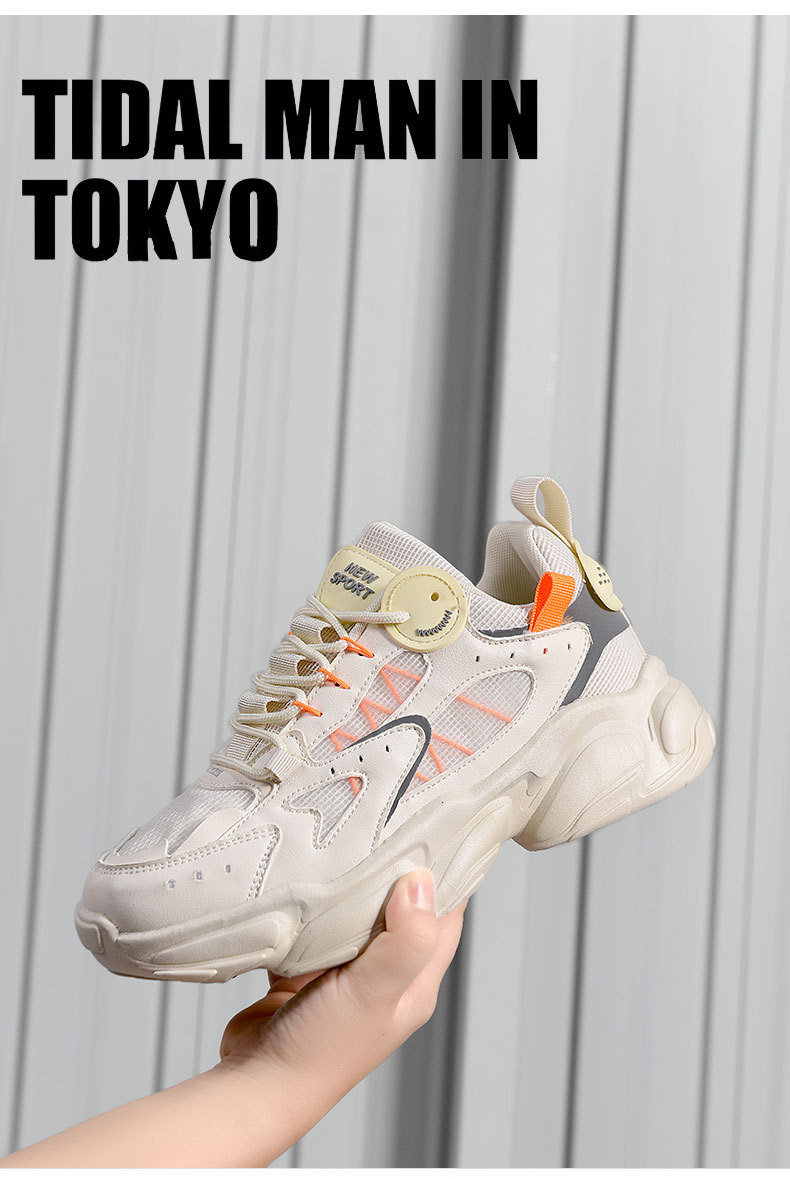 Daddy Men's 2024 New Summer Autumn Breathable Ins Versatile Thick Sole Height 3cm Sports Large Size 45 China-chic Shoes_voghion.com