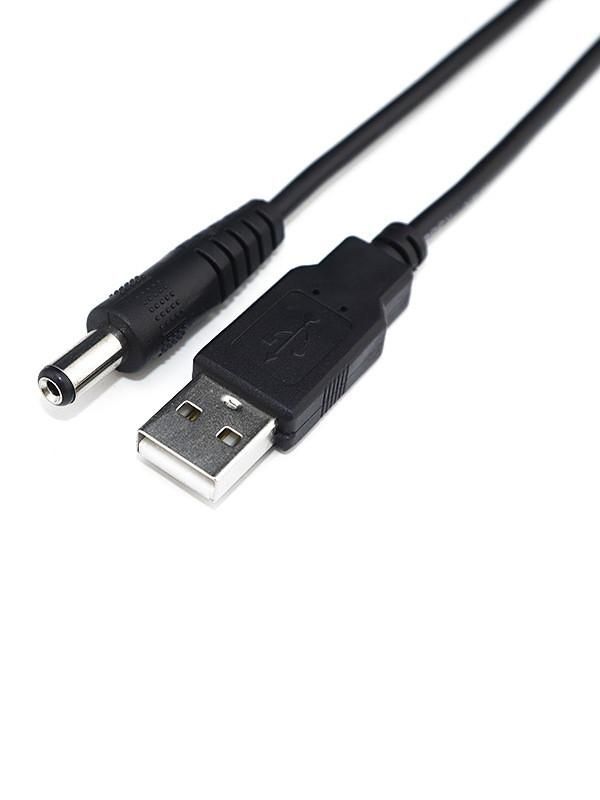 Unbeatable Quality Male Connector Little Fan Lamp Round Hole Universal Power Cord_voghion.com