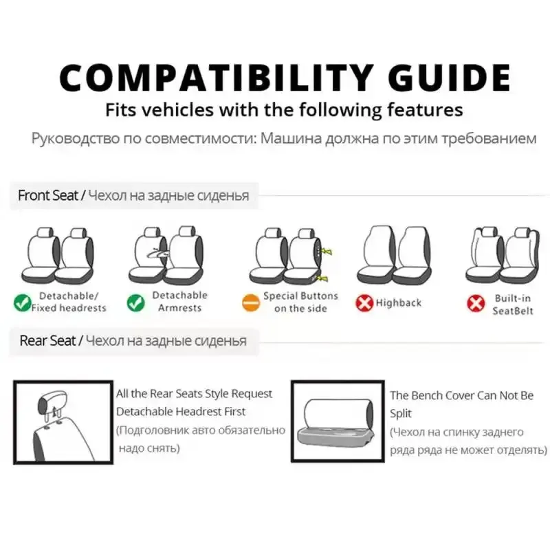 4/9Seats PU Leather Car Covers For Honda Accord City Civic CRV CRZ Elysion Fit Jade Jazz Insight Auto Seat Cushion Cover_voghion.com