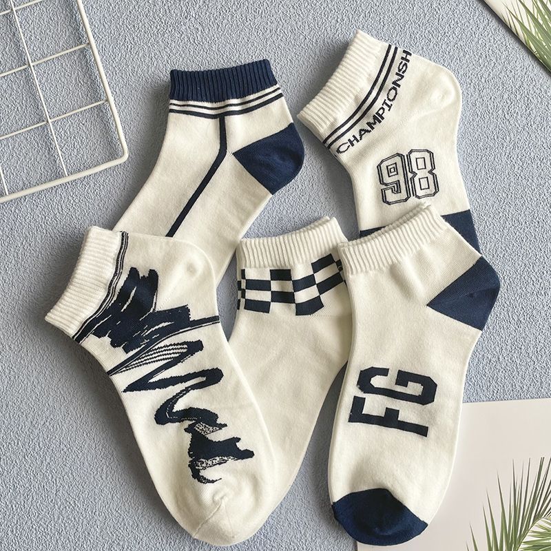 Short men's Instagram trendy versatile in summer, thin odorless, sweat absorbing white sports breathable couple's boat_voghion.com