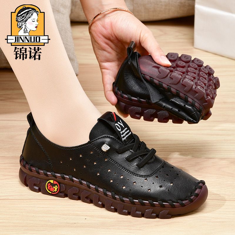 Spring And Summer Casual Loafers For Moms, Breathable Soft Sole Large Size Women's Shoes With Hollow Design_voghion.com