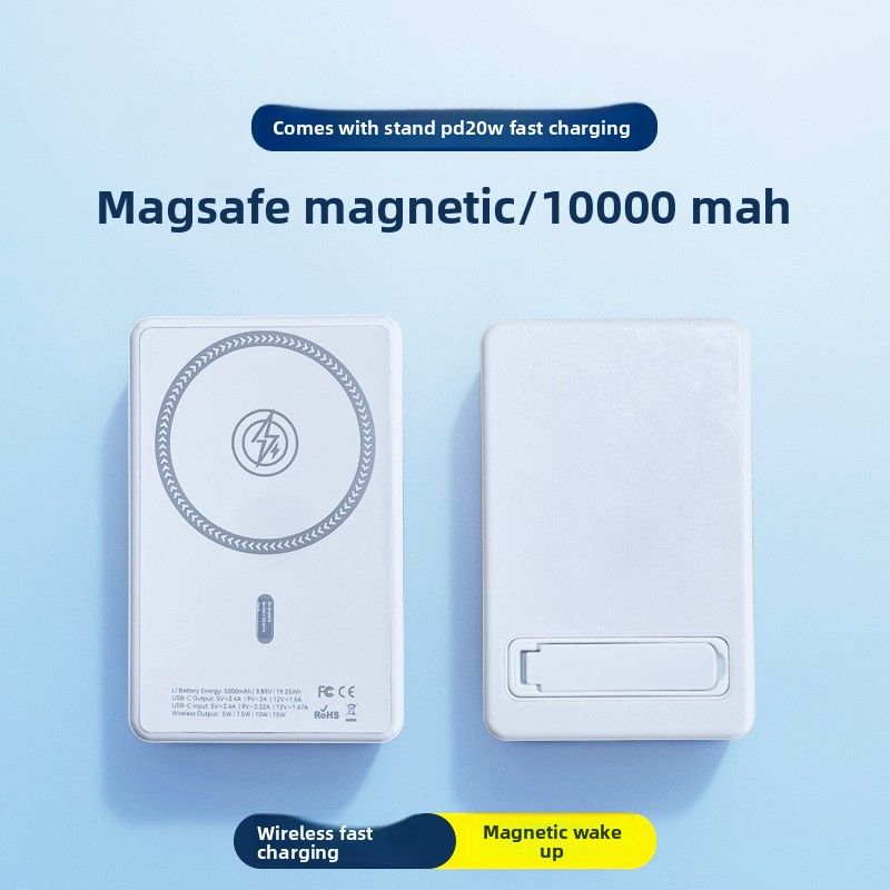 Batterie externe portable à charge magnétique rapide sans fil avec support, 10 000 mAh_voghion.com
