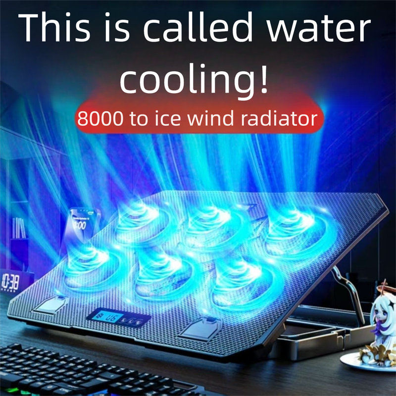 Compatible With ASUS Tianxuan Laptop Pad Base Six-Wind Powerful Cooling Fan_voghion.com