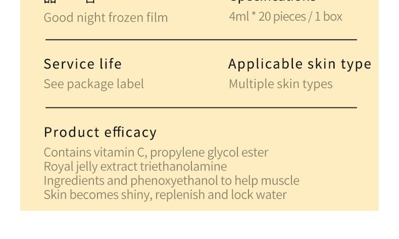 Vitamin C Whitening Skin Care Set Eye Face Cream Essence_voghion.com