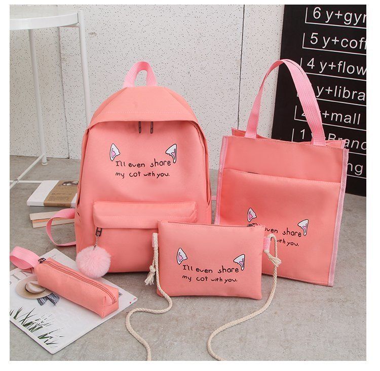 Elegante set di zaini Oxford per ragazze - Grazioso zaino scolastico con stampa animalier, grande capacità, resistente all'acqua e leggero (set da 4 pezzi)_voghion.com