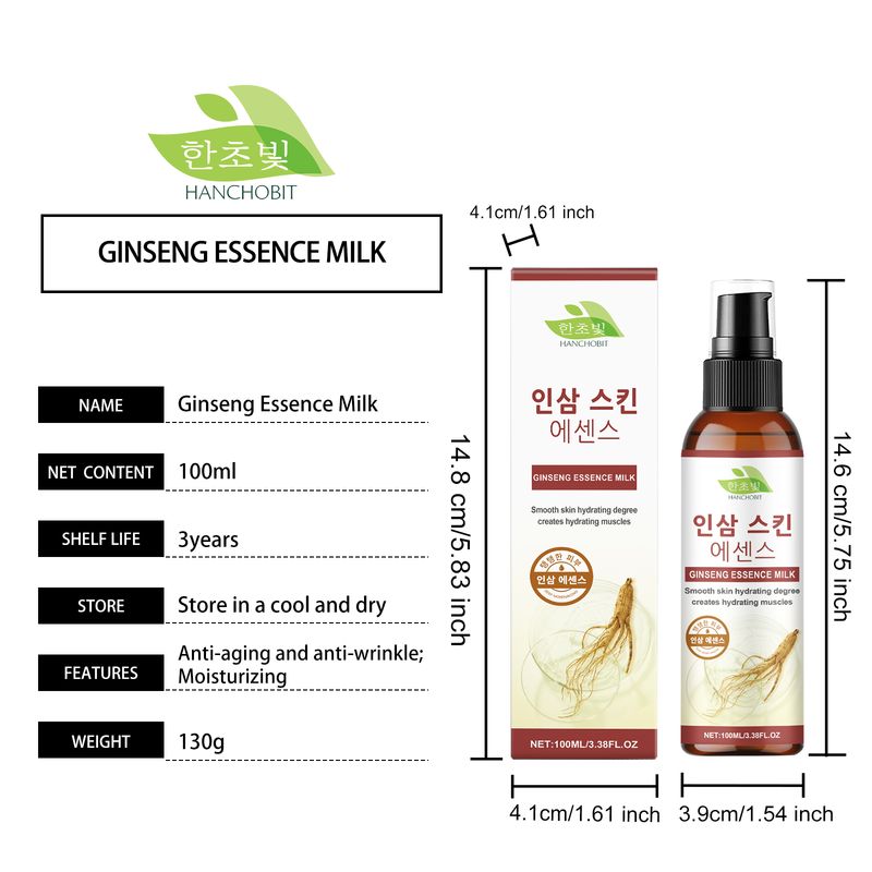HANCHOBIT Facial Essence Lifting, Firming, Soothing, Nourishing, Moisturizing And Hydrating Essence_voghion.com