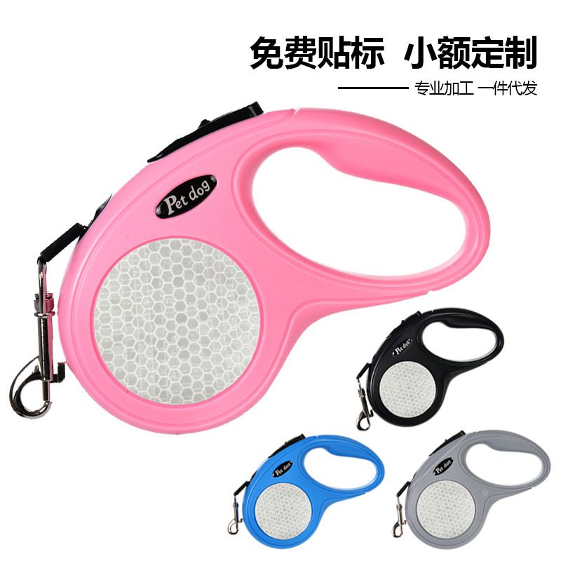 Pet Automatic Retractable Cat Outdoor Reflective Dog Leash_voghion.com