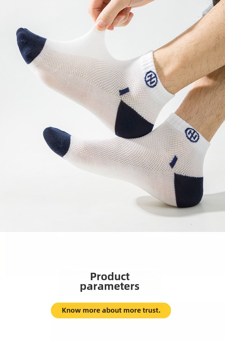 24 Neue Zhuji-Socken für Herren, dünne, mittellange und kurze Socken für Herren, sportlich, lässig, schweißabsorbierend, atmungsaktive Netzsocken_voghion.com