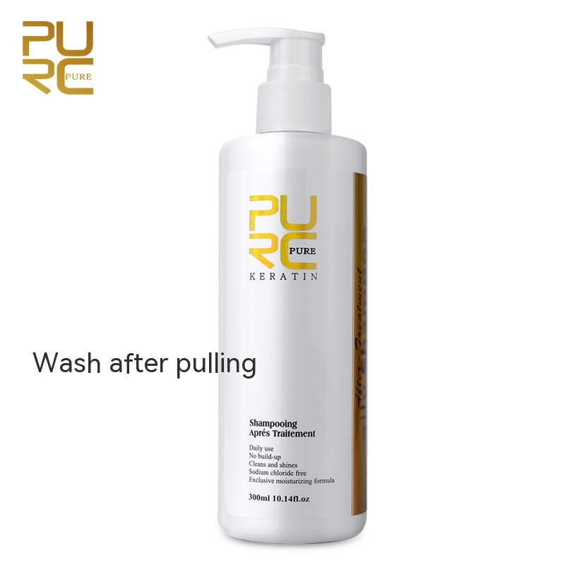 PURC300ml+300ml Pflege nach dem Ziehen_voghion.com