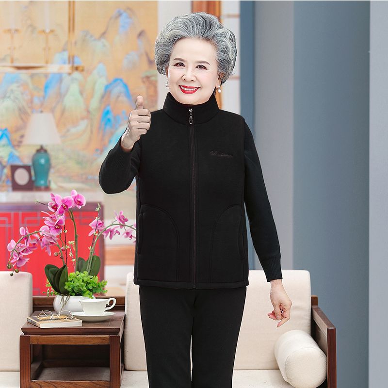 Omas dicke Weste für 60-Jährige, 70-Jährige. Mamas Weste, schaukelndes Kornfleece mit Fleece, Schulter, mittleres Alter und ältere Menschen_voghion.com
