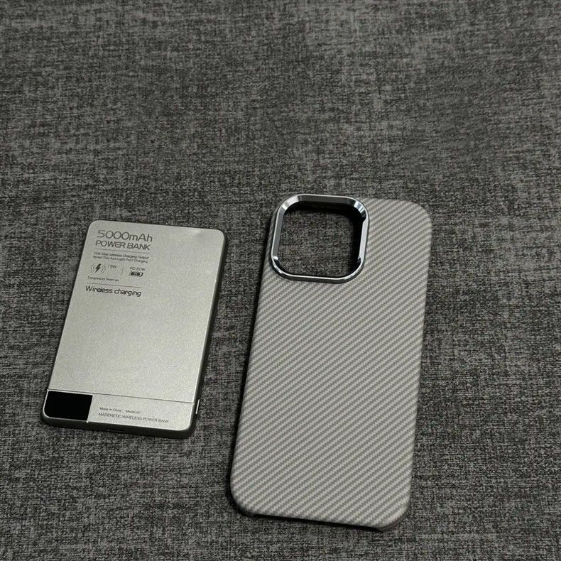 Magnetic Three-Pack Kevlar Pattern Compatible With IPhone 15 Case New IPhone 16 Pro Max Shockproof Cover_voghion.com