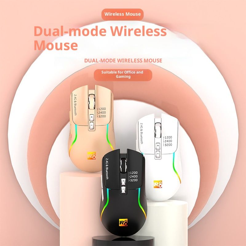 Digitex Digitex R8 Brand Wireless Bluetooth Dual Mode Mechanical Office Gaming Universal Colorful Luminous Mouse Cross-Border Wholesale_voghion.com