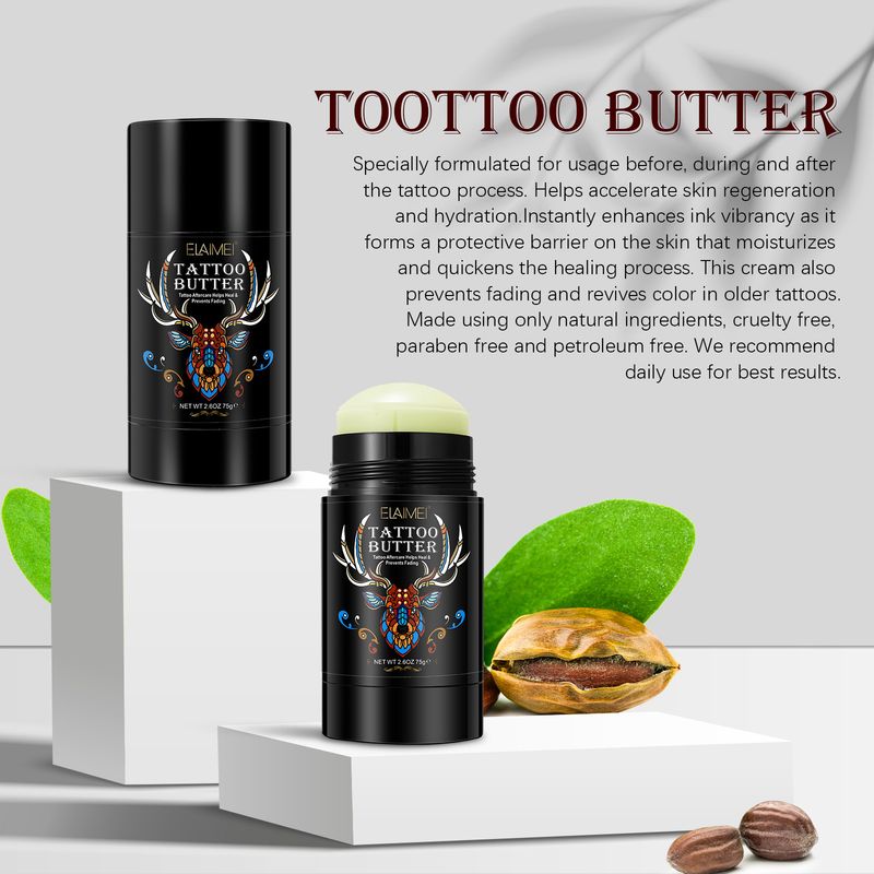 ELAIMEI and Moisturizing Embroidery Color Enhancement Rotating Tattoo Care Cream 75g_voghion.com