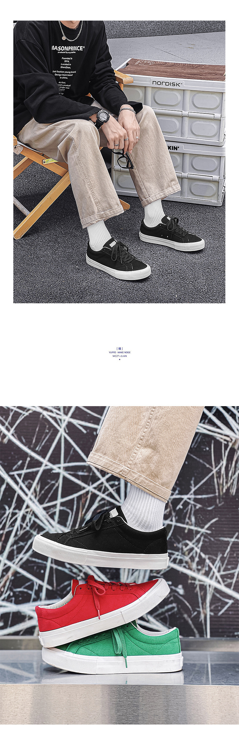 2024 Frühjahr neue Paar Turnschuhe Herrenschuhe verschleißfeste Fleece-Skateboardschuhe lässige Low-Top-Canvas-Schuhe_voghion.com