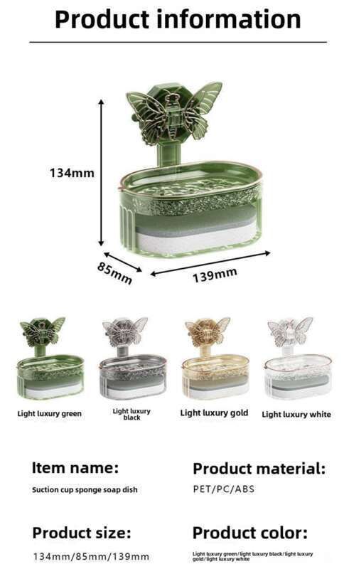Butterfly Suction Cup Storage Rack, Home Kitchen, Bathroom, Non Perforated Wall Mounted Drainage Sponge Soap Box_voghion.com