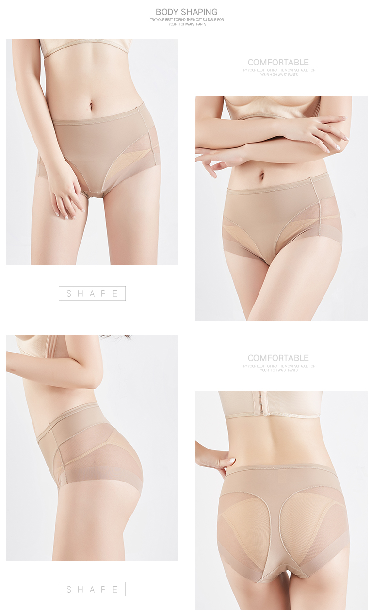 Intimo in rete traspirante Mutandine modellanti per il corpo Pantaloni femminili Slip ad alto controllo elastico Intimo dimagrante modellante per la pancia_voghion.com