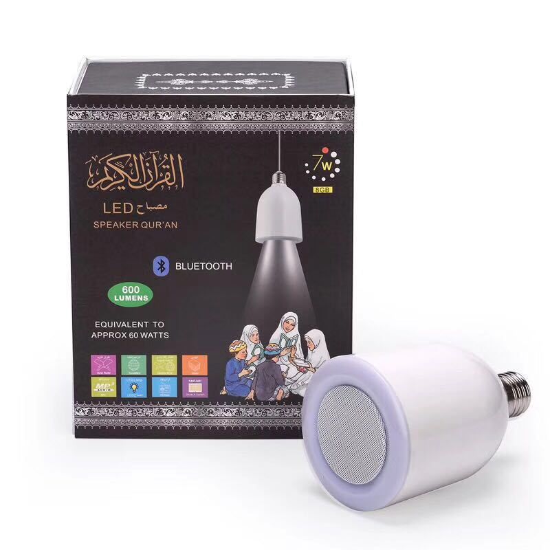 SQ-102 Lampada da preghiera wireless Bluetooth portatile Blub Luce notturna Altoparlante di controllo APP_voghion.com