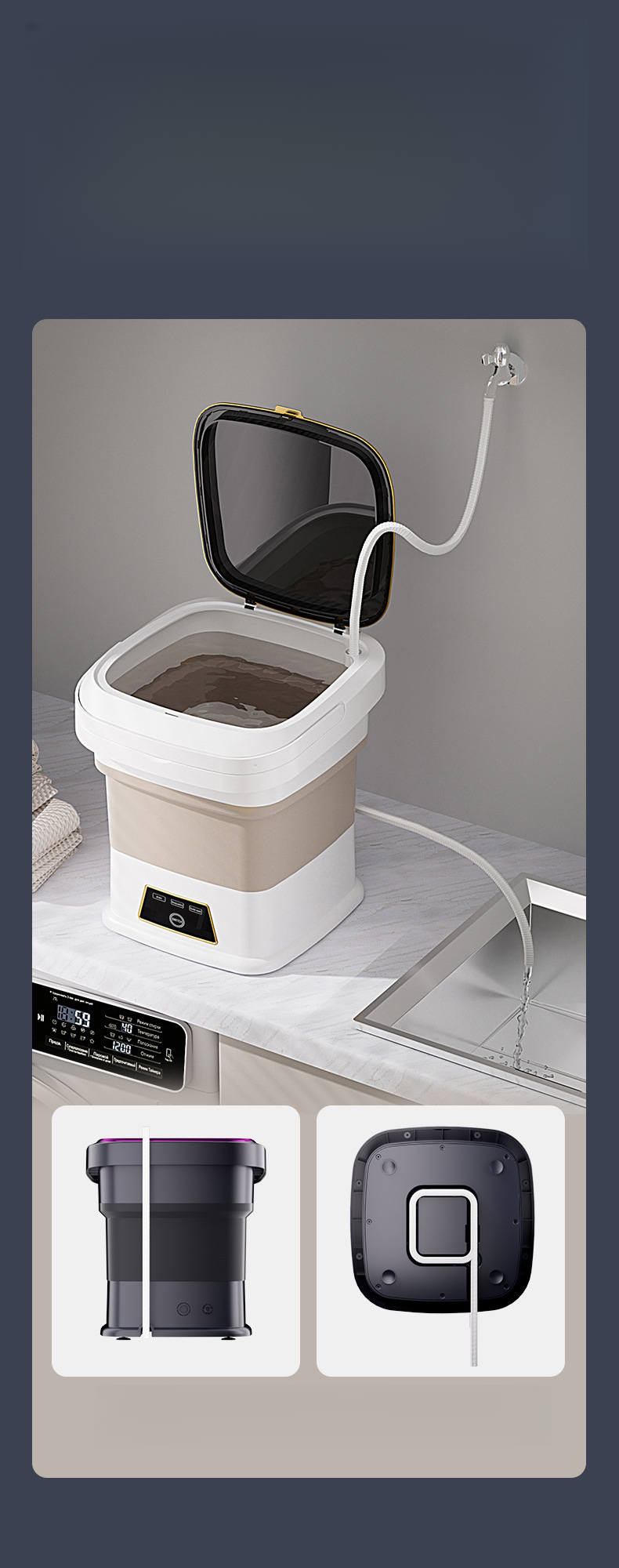 Mini Folding Small Home Dormitory Portable Socks Underwear Washing Machine_voghion.com