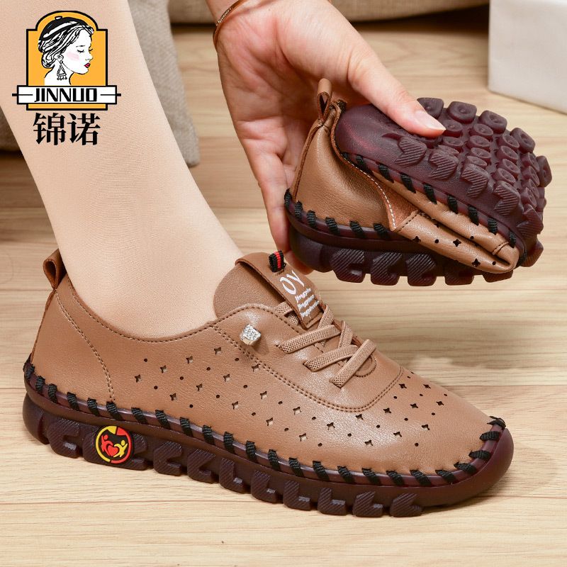 Spring And Summer Casual Loafers For Moms, Breathable Soft Sole Large Size Women's Shoes With Hollow Design_voghion.com
