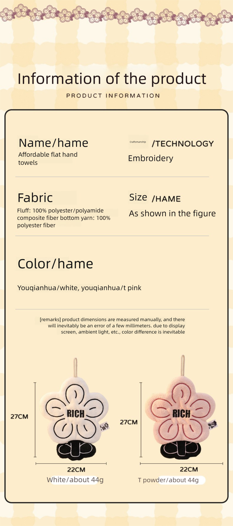 Rich Coral Fleece Thickened Hand Kitchen Hanging Dual-use Absorbent Quick-dry Square Towel Lint-free_voghion.com