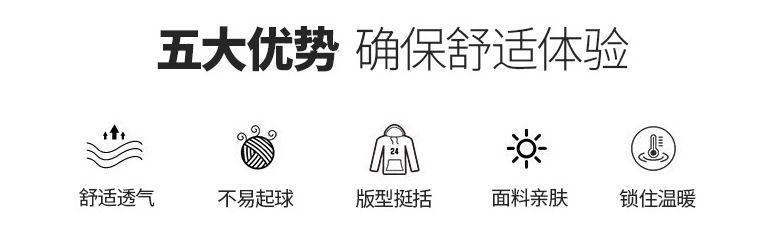 2023 Neuer personalisierter Trend Y2K Bedruckter Pullover Lockeres, entspanntes Punk-Cooles Sport-Set für Männer_voghion.com