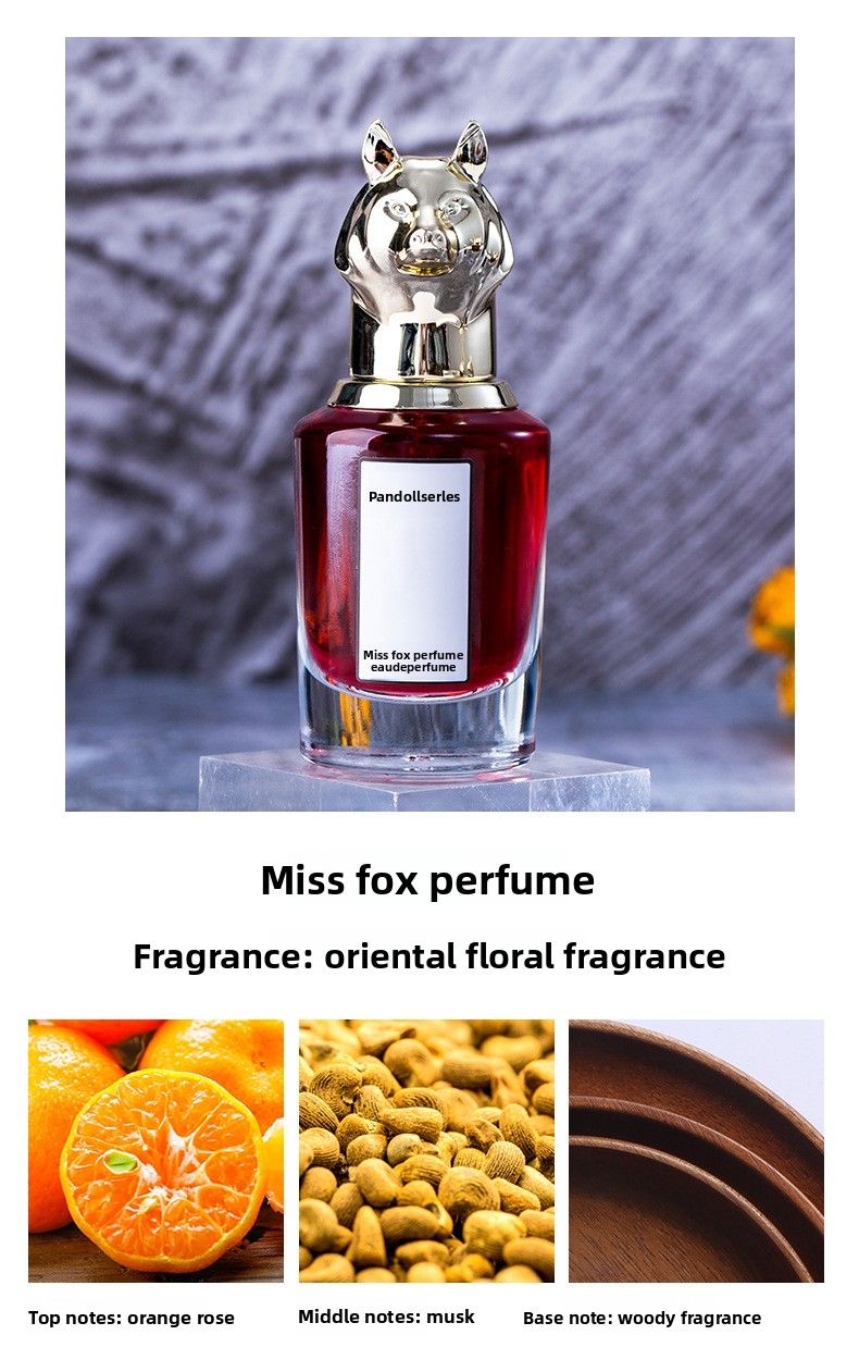 Die Geschichte von Blumen Cross Border Beast Head Fox Elk Tier Parfüm Geschenkbox Set für Männer und Frauen Beliebte Online-Live-Übertragung_voghion.com