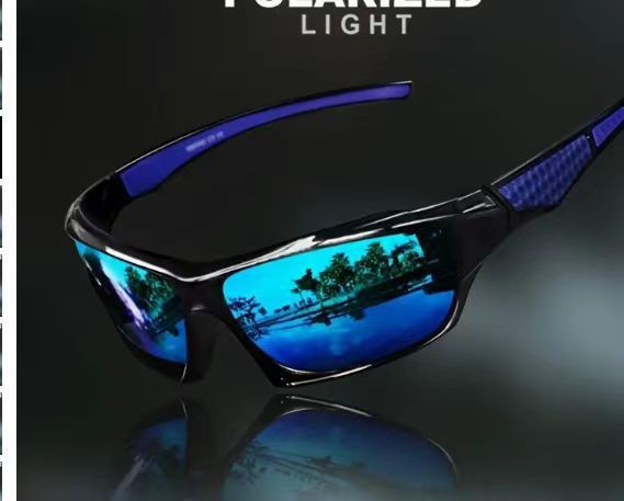 Polarisierte Sonnenbrille für Herren, bunter Film, für den Außenbereich, Nachtsicht, Fahrer, Radfahren, Sportbrille_voghion.com
