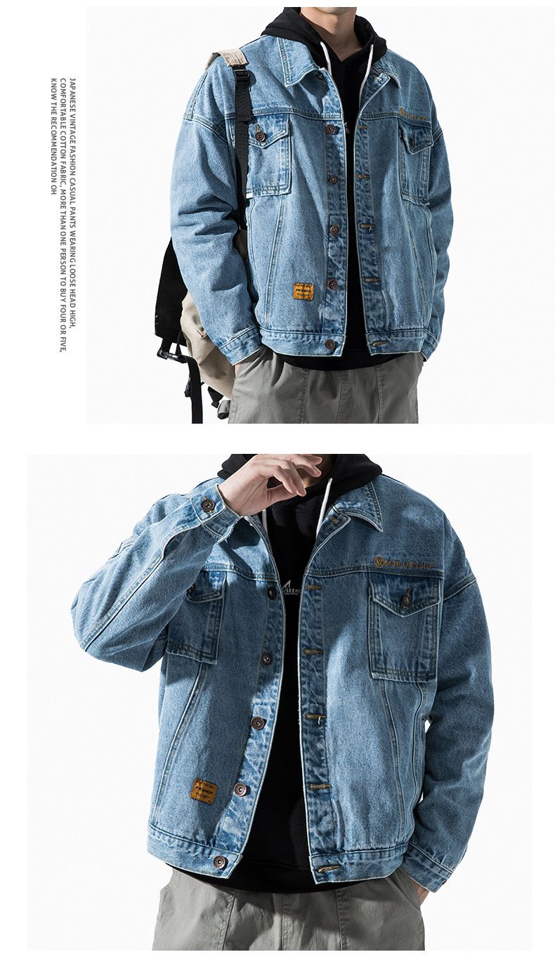 Veste en jean automne-hiver pour hommes, ample et beau patchwork, veste décontractée Instagram version coréenne tendance_voghion.com