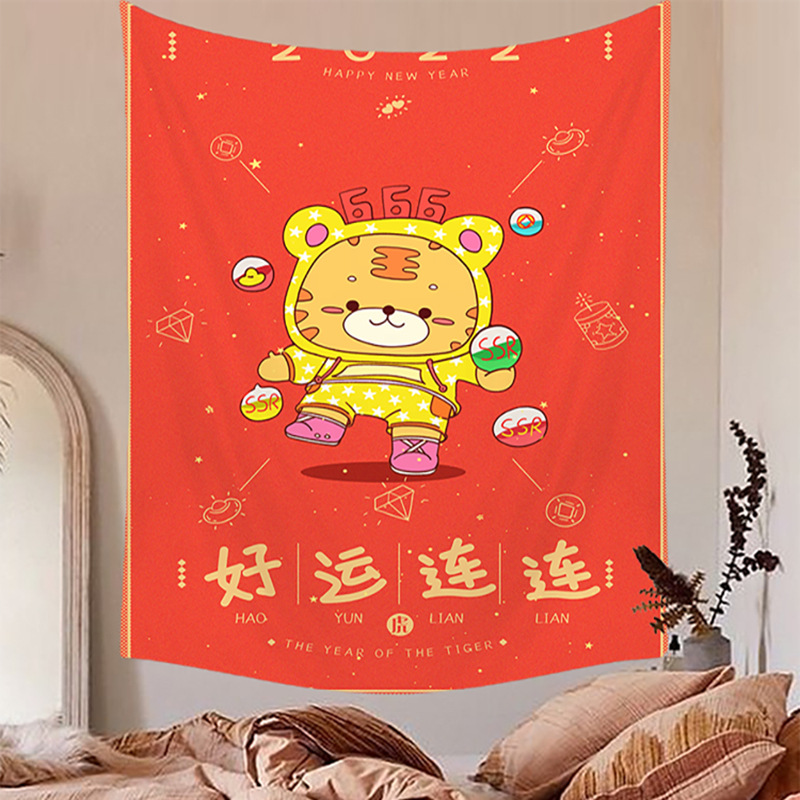 Good luck with tapestry, background fabric decoration, bedroom home decoration, host's thoughts, achievements, live_voghion.com
