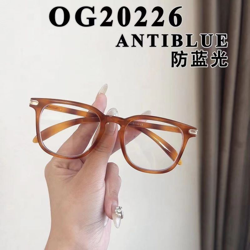 2023 New Anti Blue Lage Squae Men's and Women's Flat Light Compute Phone Eye Potection Glasses Fame Intenet_voghion.com