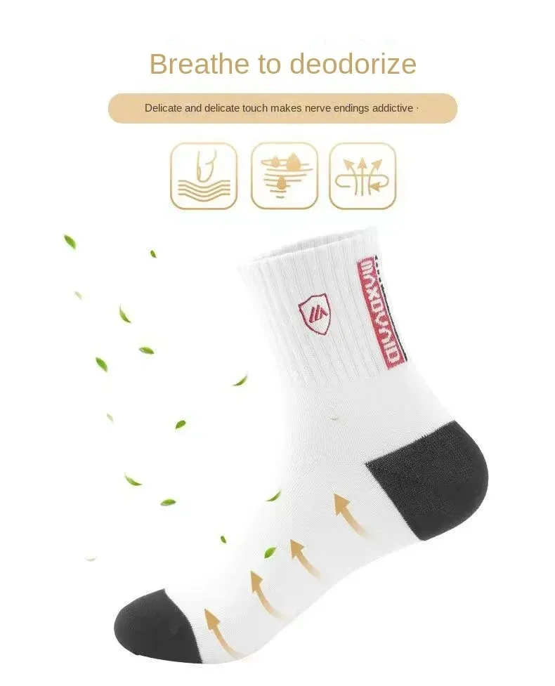 5 Paar einfarbige, geruchshemmende, atmungsaktive Sport-Herren-Business-Socken aus 100 % Baumwolle, atmungsaktiv, geruchsdicht, mittellange Strümpfe_voghion.com