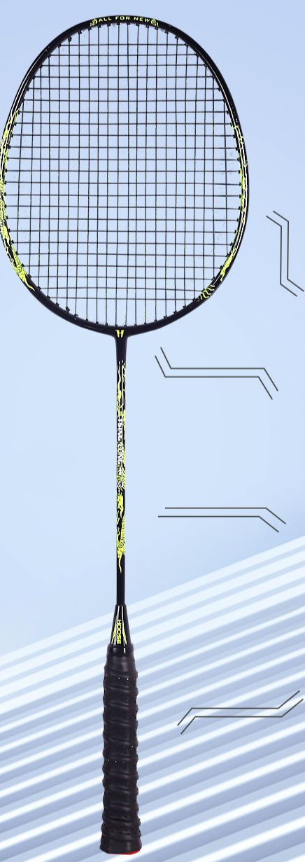 Badminton Racket Set Of Two Carbon Fiber Material For Adults And Children_voghion.com