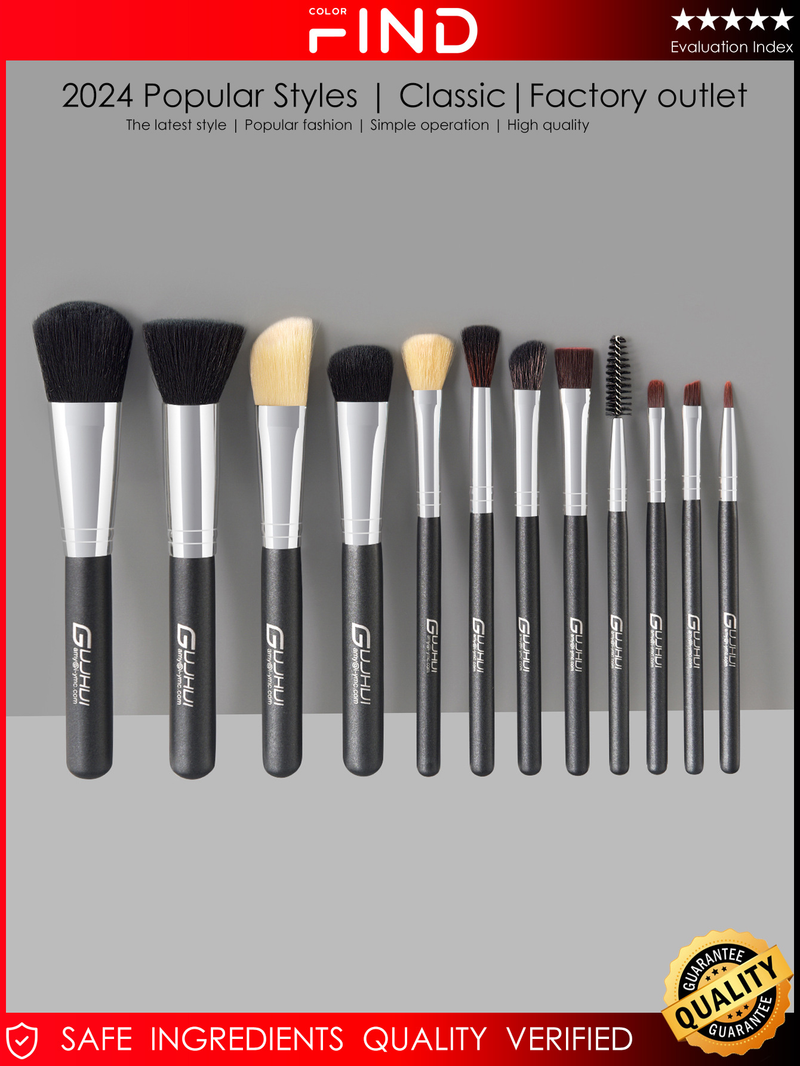 12 pcs black makeup brush set including blush brush, powder brush, contour brush GUJHUI factory direct sale_voghion.com