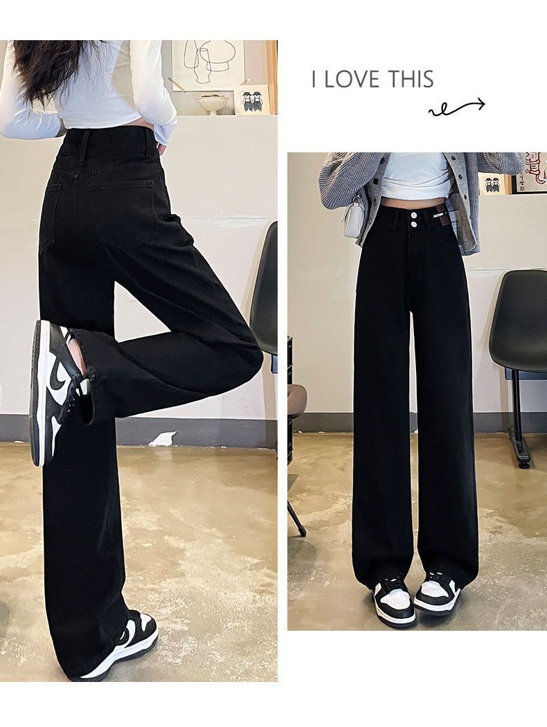 Gerade Jeans mit hoher Taille für Damen im Frühjahr und Herbst 2025, neue lockere und dünne Drapierung, schmale Version, weite Wischhose mit weitem Bein, Flut_voghion.com