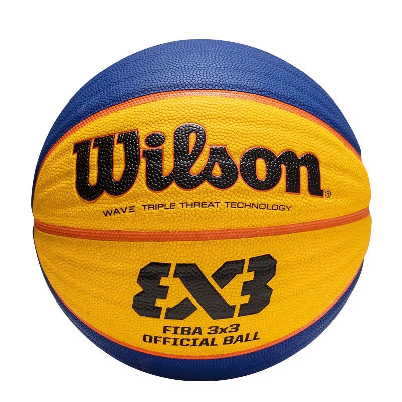 Neem contact op voor prijsaanpassing Wilson FIBA Competitie 3V3 Drie-tegen-drie Evenementbal PU Basketbal WTB0533_voghion.com