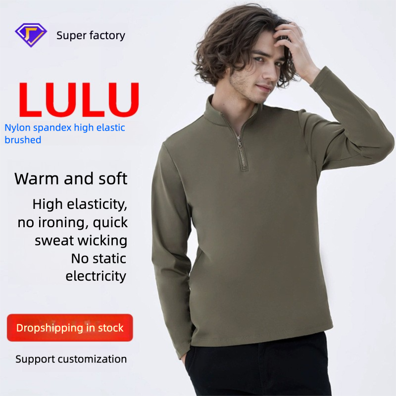 High-End Lulu Style Shirt Long Sleeve Thermal Fleece Nylon High Elastic Men's T-Shirt Sports Half-Zip Sweatshirt For Men_voghion.com
