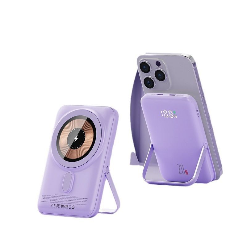 Nuovo Power Bank Wireless Magnetico Trasparente con Ricarica Rapida e Grande Capacità, Caricabatterie Portatile Ultrasottile da 10000 mAh_voghion.com