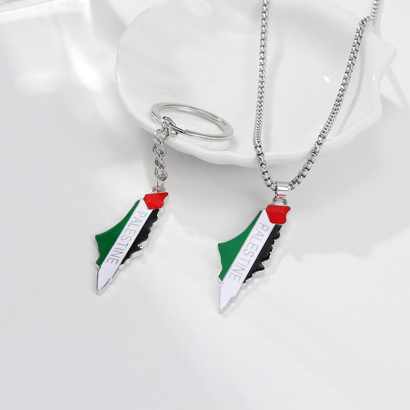Palestine letters Palestine map flag keychain pendant decoration metal pendant accessories factory direct supply_voghion.com