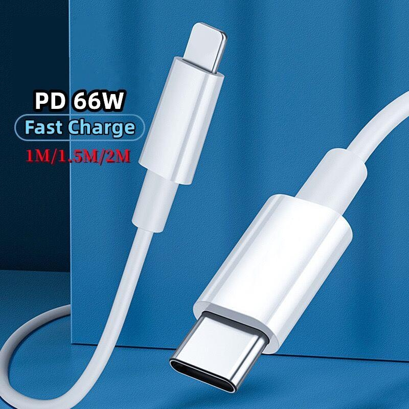 66 W PD IOS kaabliga iPhone'i laadija ja C-tüüpi kiirlaadimine Huawei Samsung Xiaomi mobiiltelefoni jaoks_voghion.com