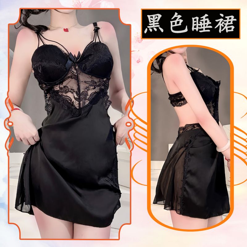 Altın Gece Eğlencesi İç Çamaşırı Askılı Gecelik İçi Boş Güzel Sırt Pijama Ev Sabahlığı Göğüs Pedi Qqny Dantel_voghion.com